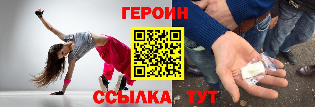 Пугачёв  Героин VHQ  Вход с VPN 