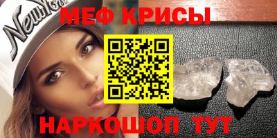 соль ск Партизанск