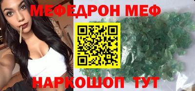 ПСИЛОЦИБИНОВЫЕ ГРИБЫ Пенза
