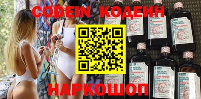 ПСИЛОЦИБИНОВЫЕ ГРИБЫ Пенза
