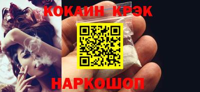 ПСИЛОЦИБИНОВЫЕ ГРИБЫ Пенза