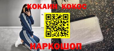 мяу мяу мука Первоуральск