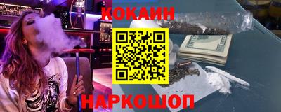 мяу мяу мука Первоуральск