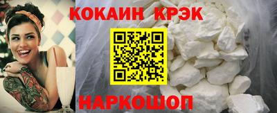 соль ск Партизанск