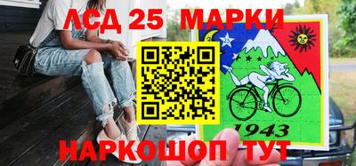 мяу мяу мука Первоуральск