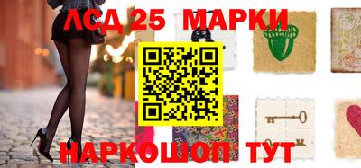 мяу мяу мука Первоуральск