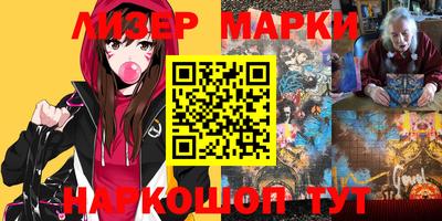 мяу мяу мука Первоуральск
