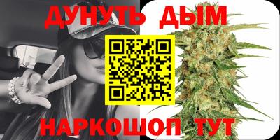 ПСИЛОЦИБИНОВЫЕ ГРИБЫ Пенза