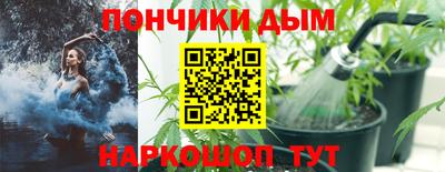ПСИЛОЦИБИНОВЫЕ ГРИБЫ Пенза
