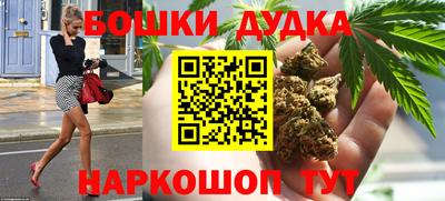 мяу мяу мука Первоуральск