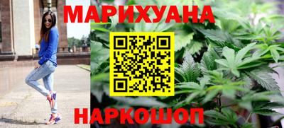 ПСИЛОЦИБИНОВЫЕ ГРИБЫ Пенза