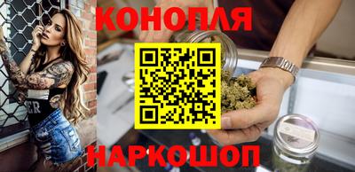 мяу мяу мука Первоуральск