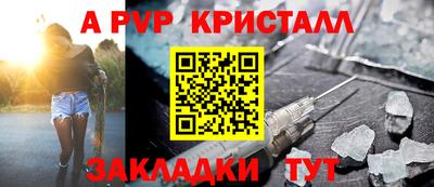 ПСИЛОЦИБИНОВЫЕ ГРИБЫ Пенза