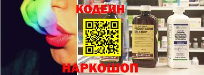 ПСИЛОЦИБИНОВЫЕ ГРИБЫ Пенза