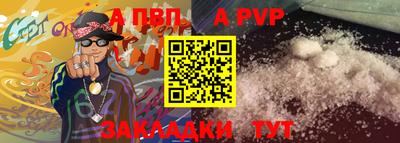 мяу мяу мука Первоуральск