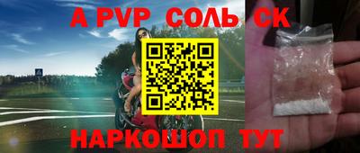 ПСИЛОЦИБИНОВЫЕ ГРИБЫ Пенза