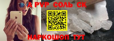мяу мяу мука Первоуральск
