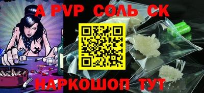 мяу мяу мука Первоуральск