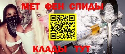 мяу мяу мука Первоуральск