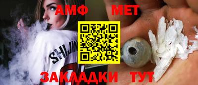ПСИЛОЦИБИНОВЫЕ ГРИБЫ Пенза