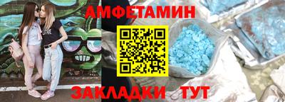 ПСИЛОЦИБИНОВЫЕ ГРИБЫ Пенза