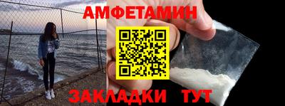 мяу мяу мука Первоуральск