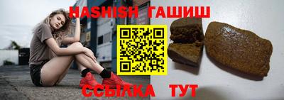 ПСИЛОЦИБИНОВЫЕ ГРИБЫ Пенза