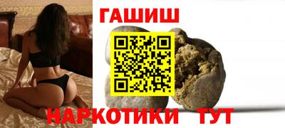 мяу мяу мука Первоуральск