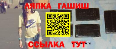 ПСИЛОЦИБИНОВЫЕ ГРИБЫ Пенза