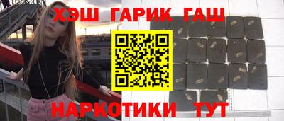ПСИЛОЦИБИНОВЫЕ ГРИБЫ Пенза