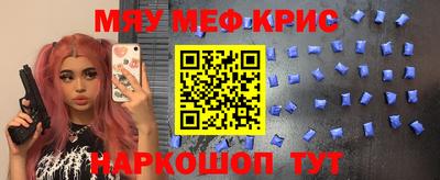 ПСИЛОЦИБИНОВЫЕ ГРИБЫ Пенза