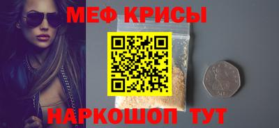 соль ск Партизанск
